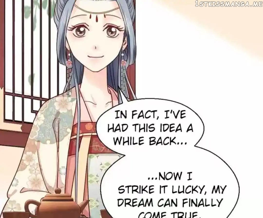 A Beauty, a Fatal Concubine chapter 63 - page 18