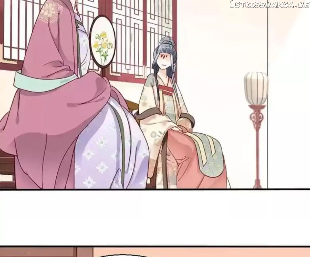 A Beauty, a Fatal Concubine chapter 63 - page 23