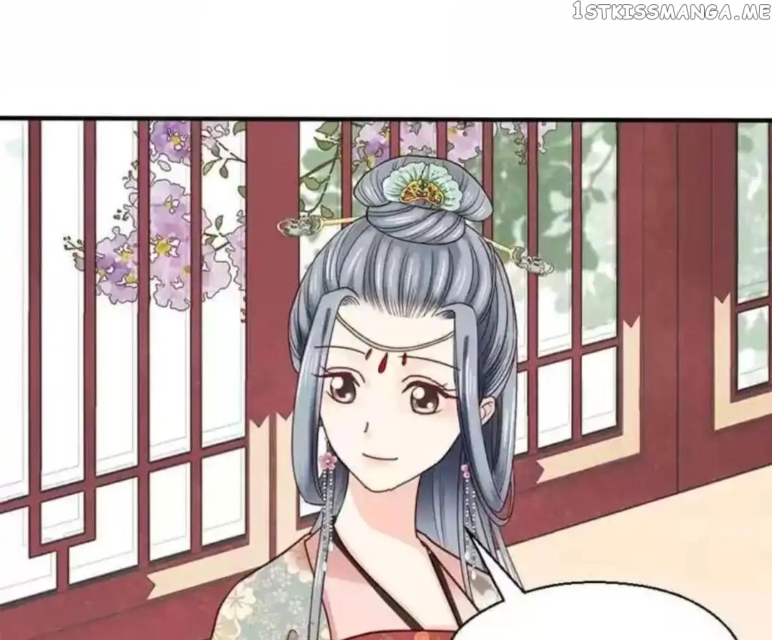 A Beauty, a Fatal Concubine chapter 63 - page 25
