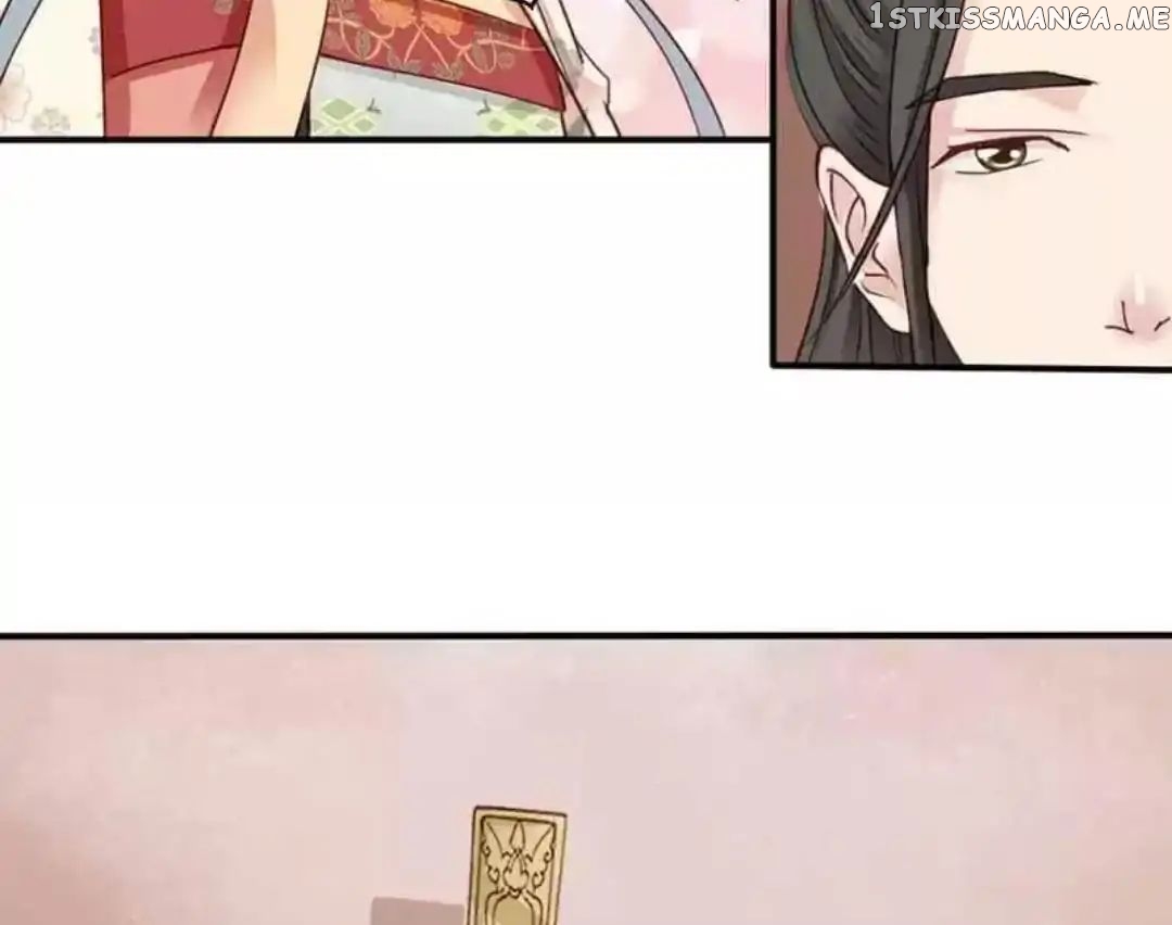 A Beauty, a Fatal Concubine chapter 64 - page 22