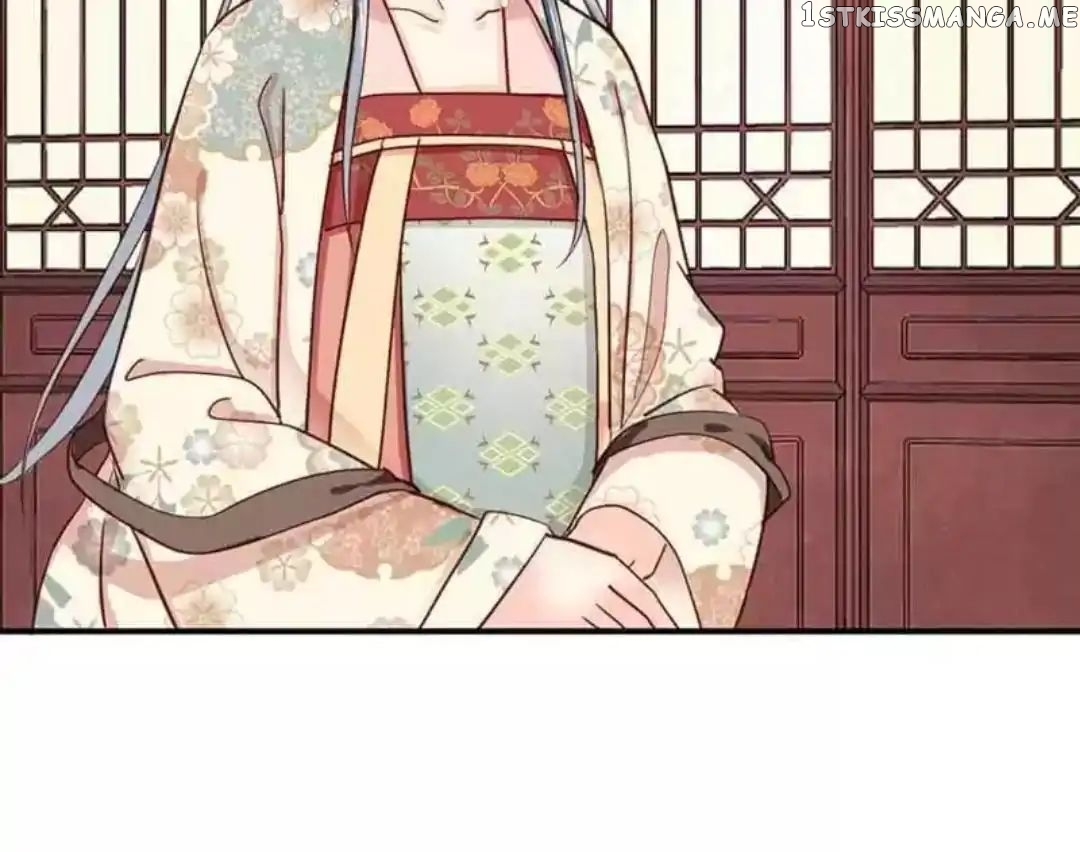 A Beauty, a Fatal Concubine chapter 64 - page 26