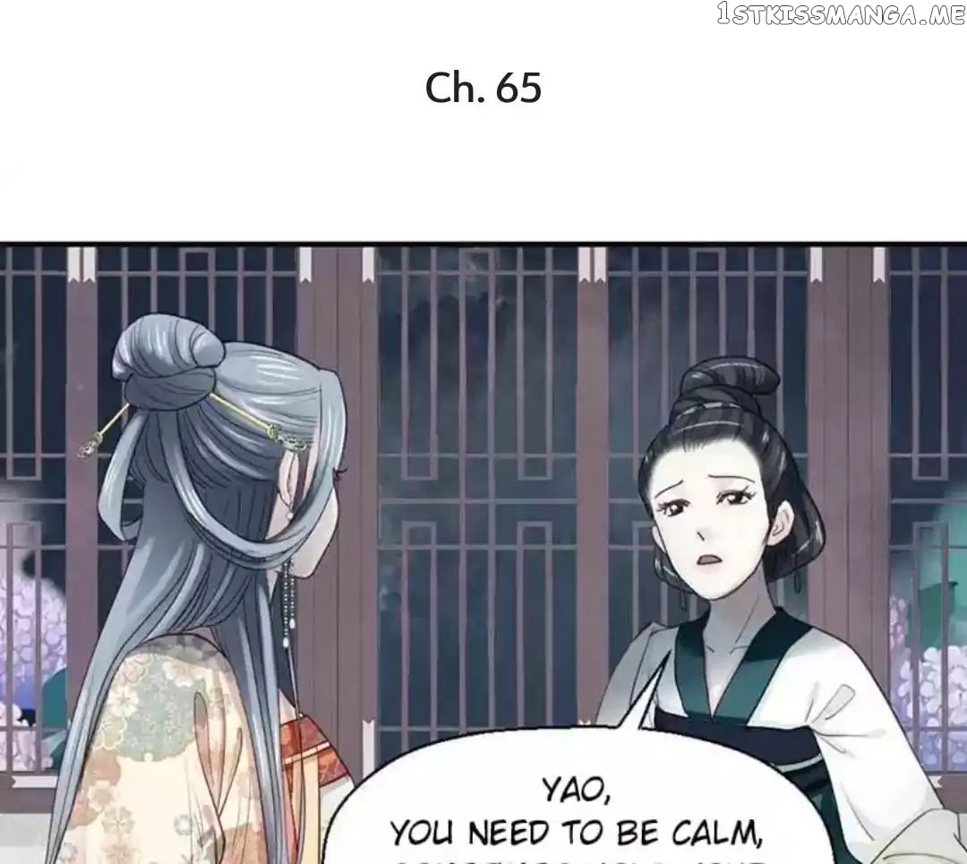 A Beauty, a Fatal Concubine chapter 65 - page 1