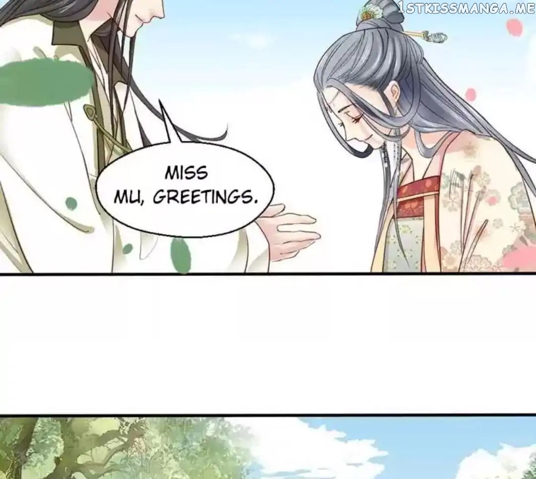 A Beauty, a Fatal Concubine chapter 65 - page 13