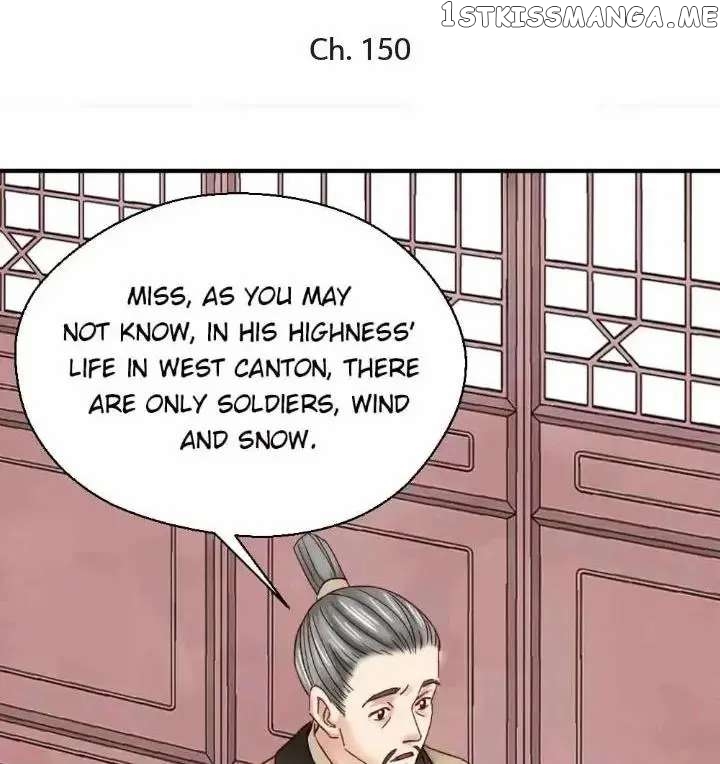 A Beauty, a Fatal Concubine chapter 150 - page 1