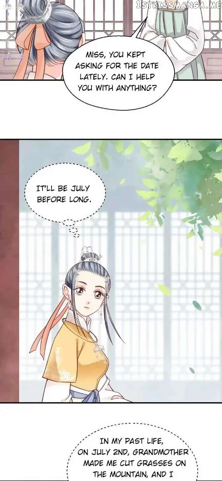 A Beauty, a Fatal Concubine chapter 150 - page 17