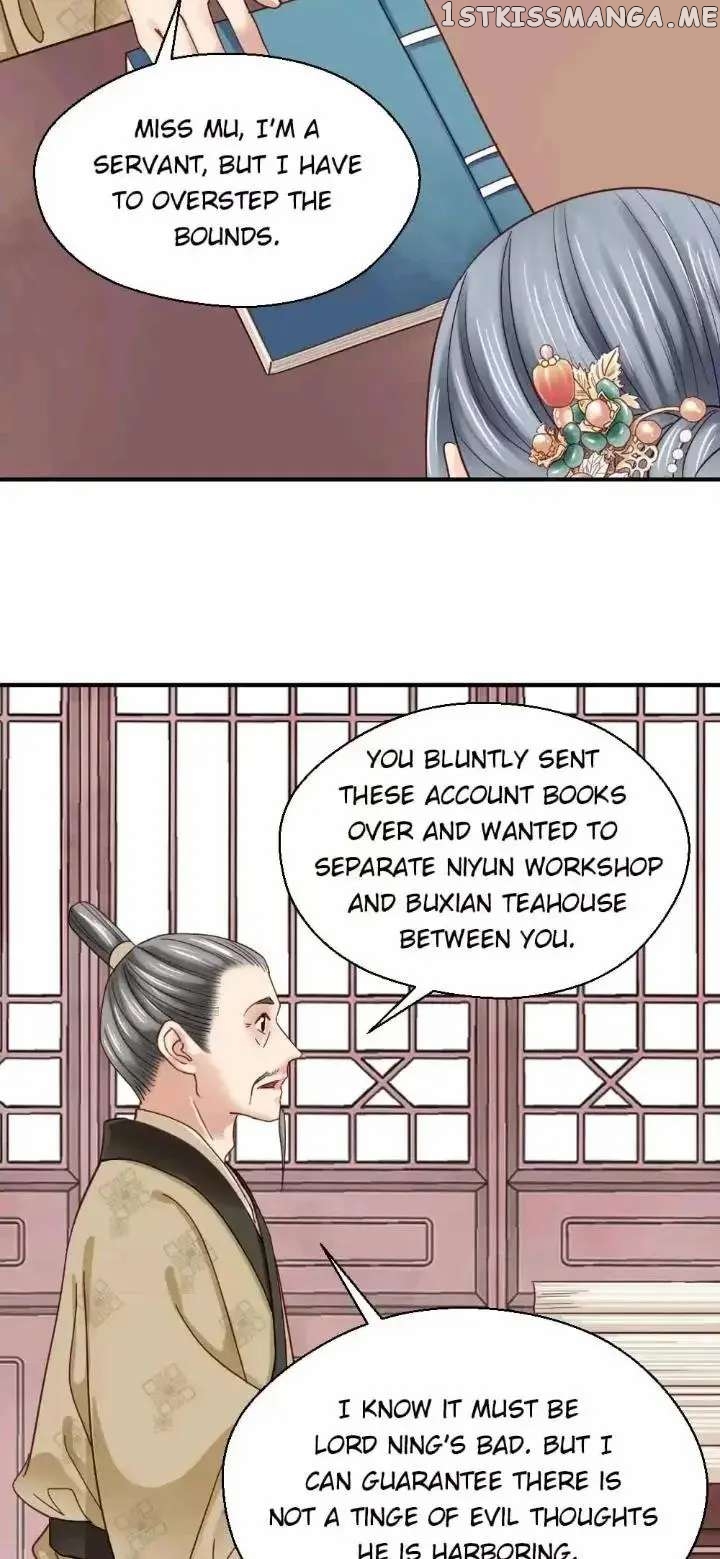 A Beauty, a Fatal Concubine chapter 150 - page 7
