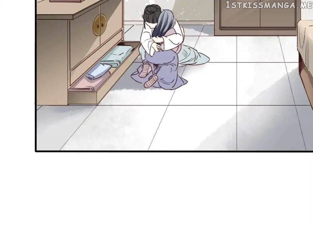 A Beauty, a Fatal Concubine chapter 7 - page 22