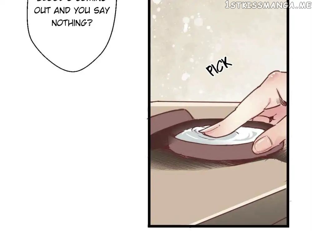 A Beauty, a Fatal Concubine chapter 7 - page 25