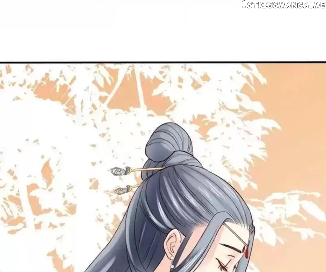 A Beauty, a Fatal Concubine chapter 66 - page 17