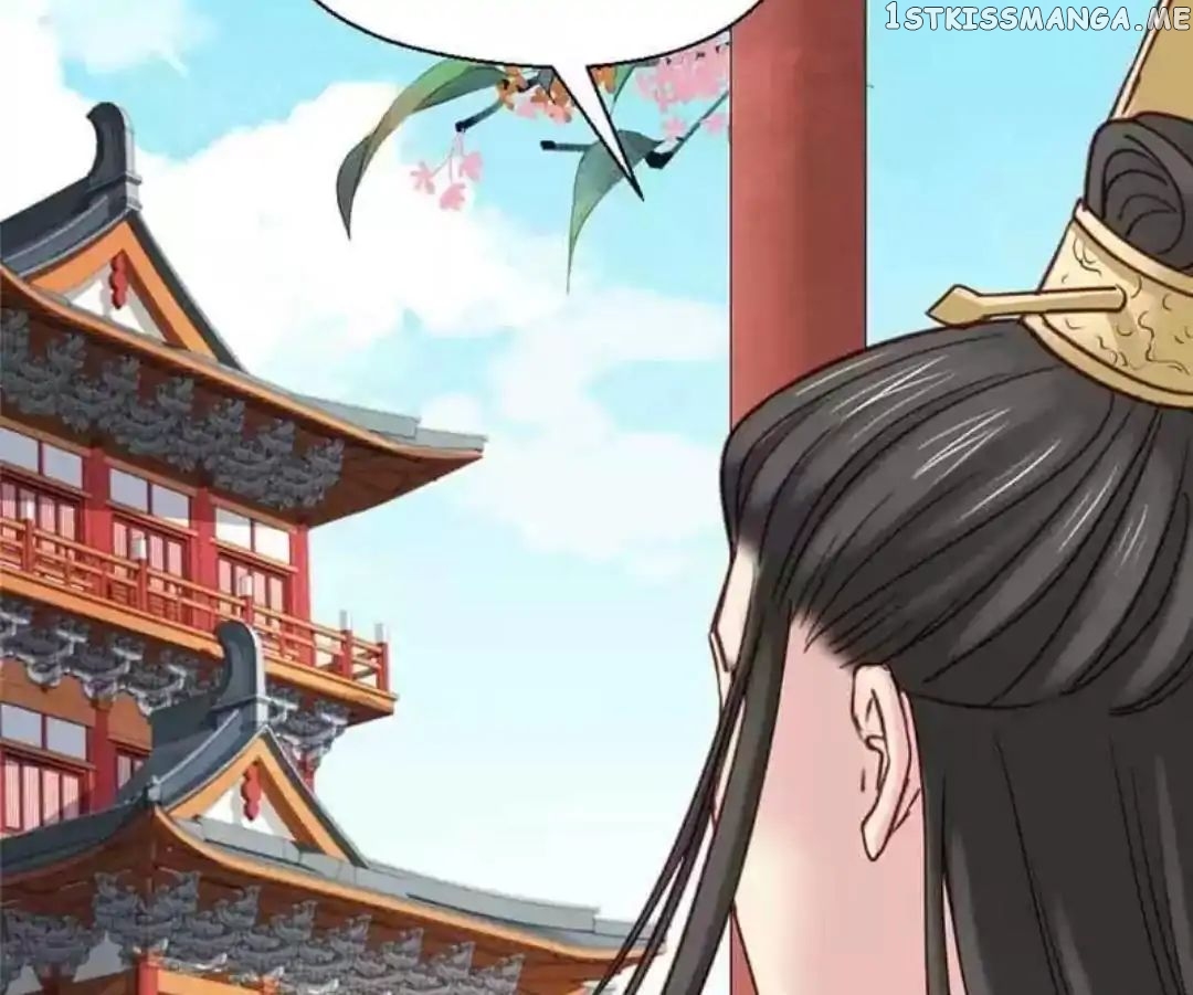 A Beauty, a Fatal Concubine chapter 66 - page 2
