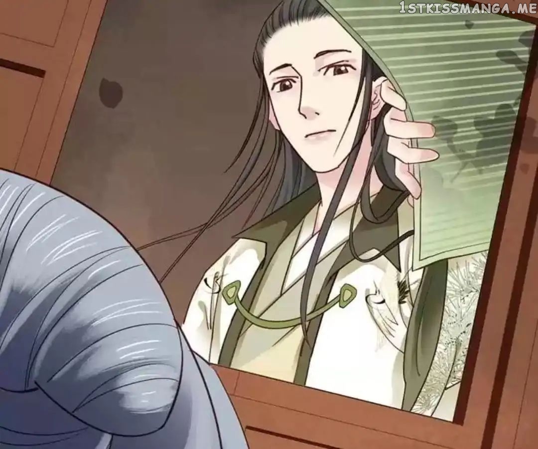A Beauty, a Fatal Concubine chapter 66 - page 21