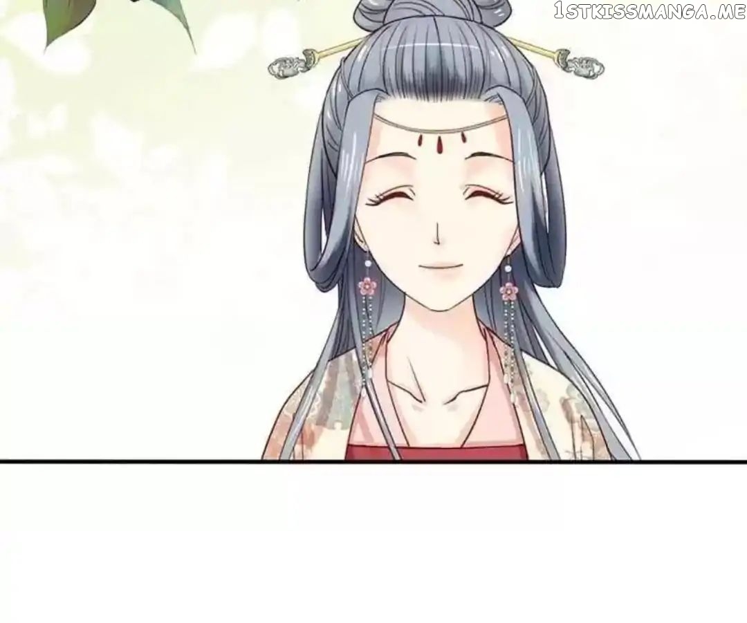 A Beauty, a Fatal Concubine chapter 66 - page 23