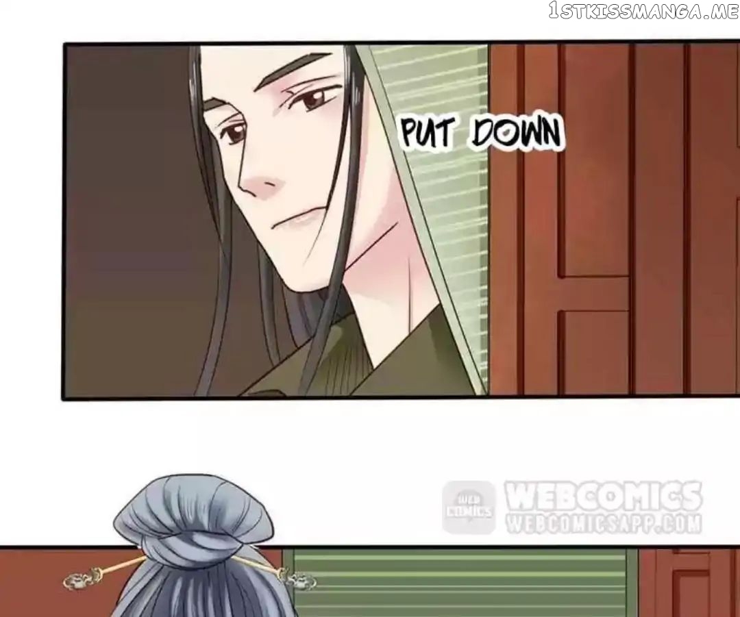 A Beauty, a Fatal Concubine chapter 66 - page 24