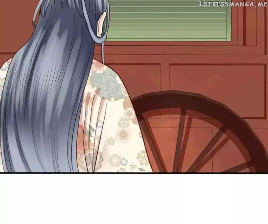 A Beauty, a Fatal Concubine chapter 66 - page 25