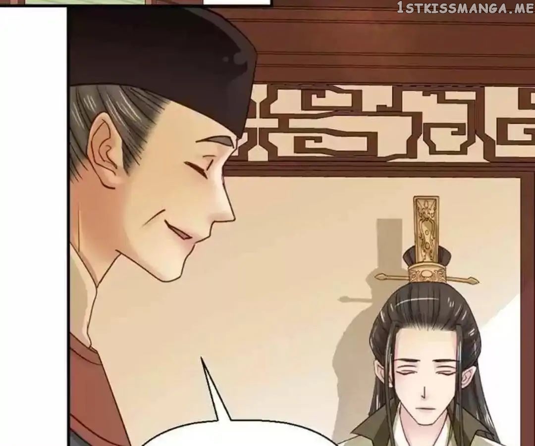 A Beauty, a Fatal Concubine chapter 66 - page 28