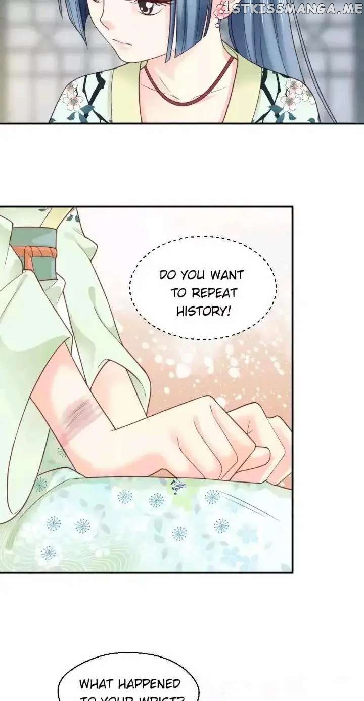 A Beauty, a Fatal Concubine chapter 143 - page 15