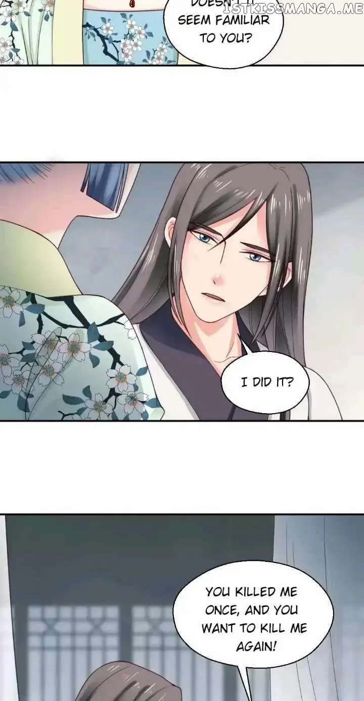 A Beauty, a Fatal Concubine chapter 143 - page 17