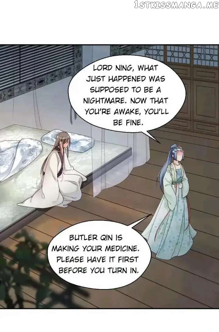 A Beauty, a Fatal Concubine chapter 143 - page 19
