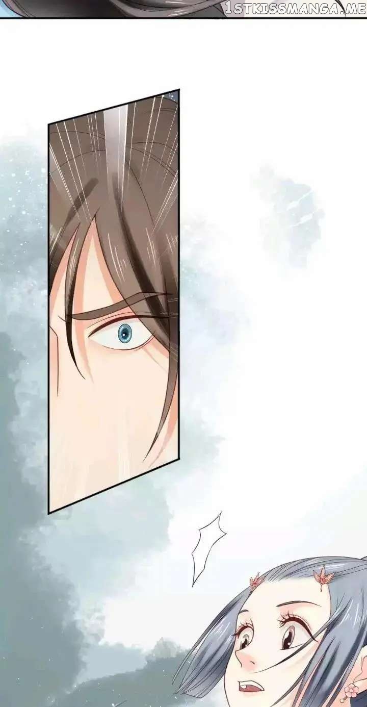 A Beauty, a Fatal Concubine chapter 143 - page 7