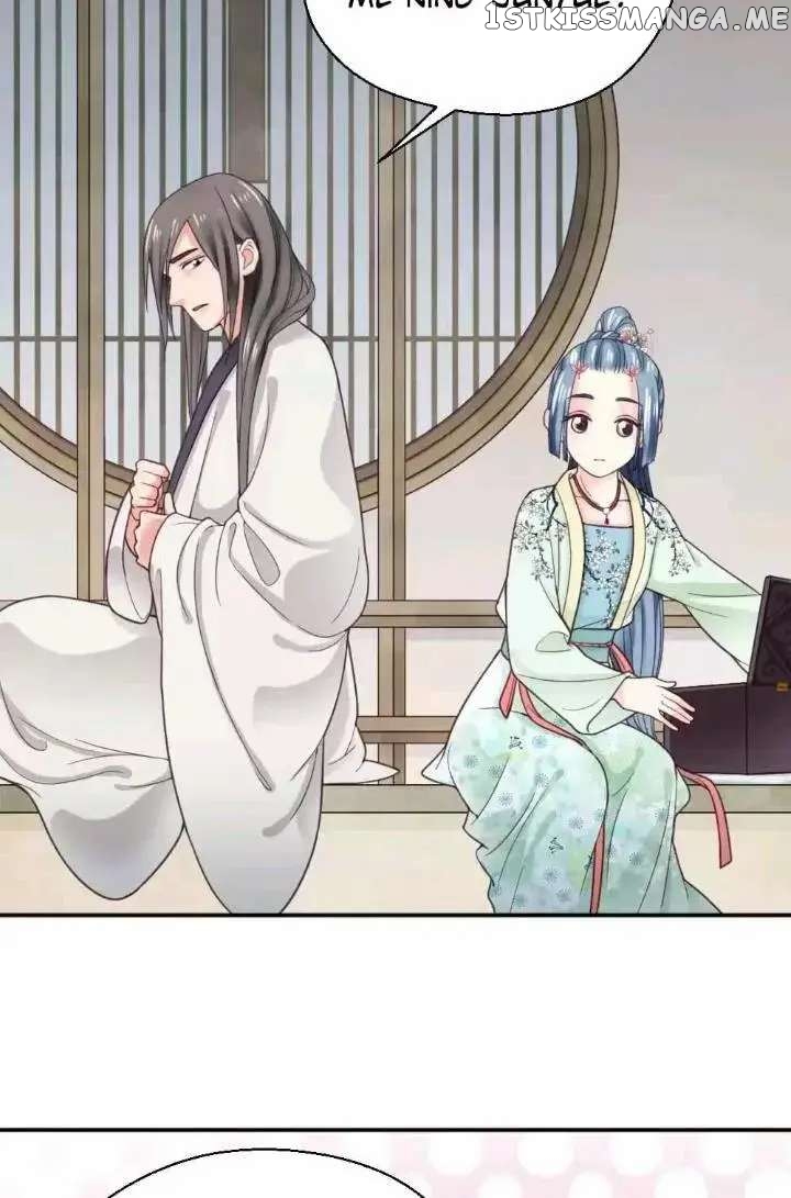 A Beauty, a Fatal Concubine chapter 144 - page 13