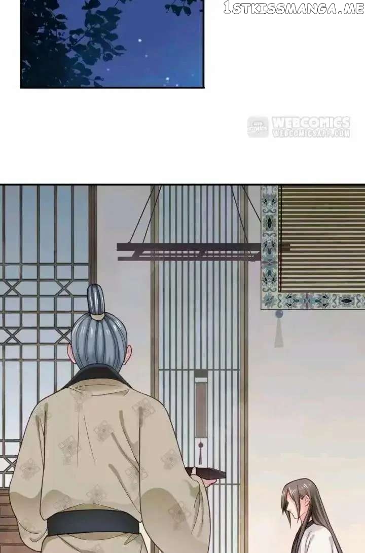 A Beauty, a Fatal Concubine chapter 144 - page 17