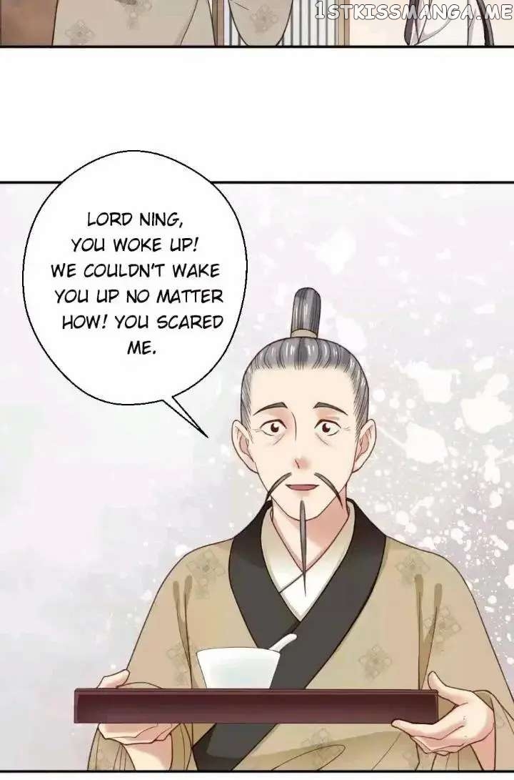 A Beauty, a Fatal Concubine chapter 144 - page 18