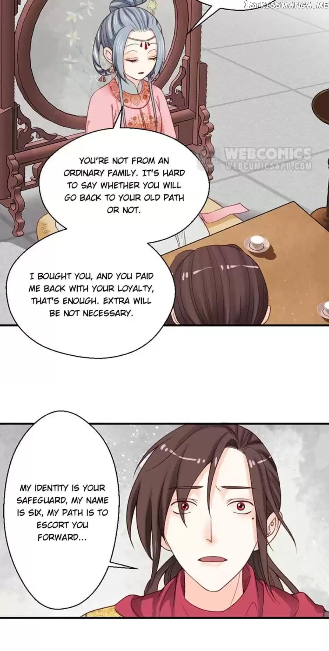 A Beauty, a Fatal Concubine chapter 100 - page 15