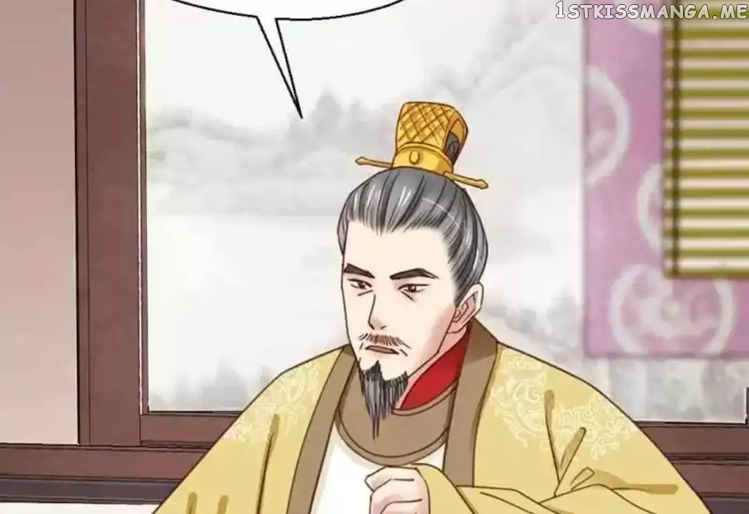 A Beauty, a Fatal Concubine chapter 67 - page 25