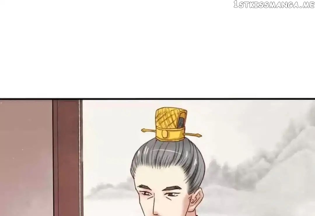 A Beauty, a Fatal Concubine chapter 67 - page 29