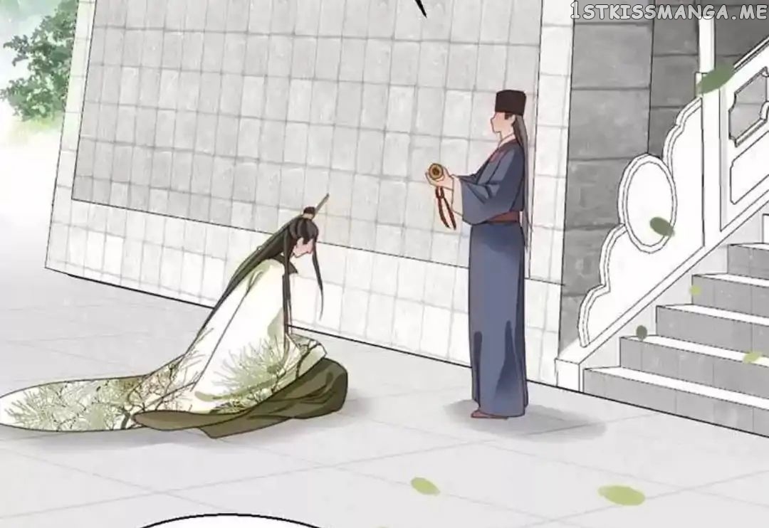 A Beauty, a Fatal Concubine chapter 67 - page 41