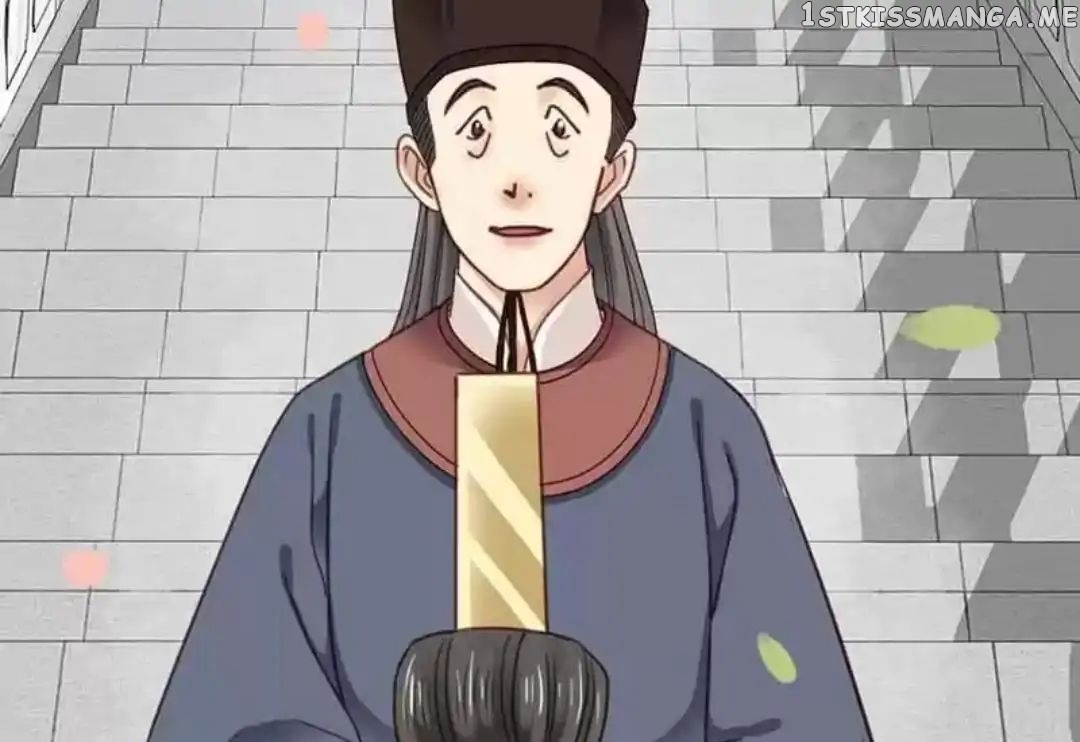 A Beauty, a Fatal Concubine chapter 67 - page 45