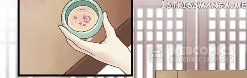 A Beauty, a Fatal Concubine chapter 29 - page 2