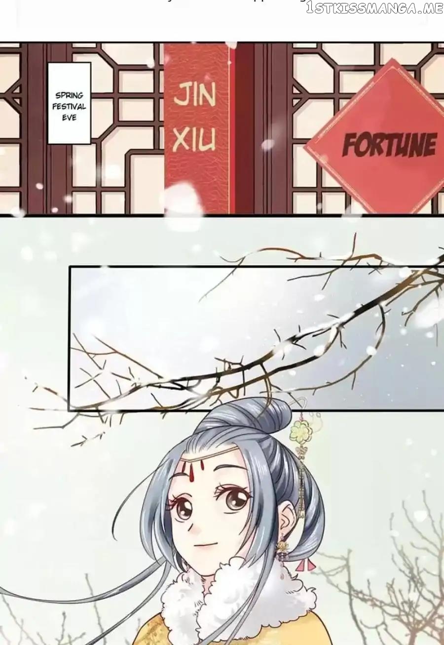 A Beauty, a Fatal Concubine chapter 90 - page 1