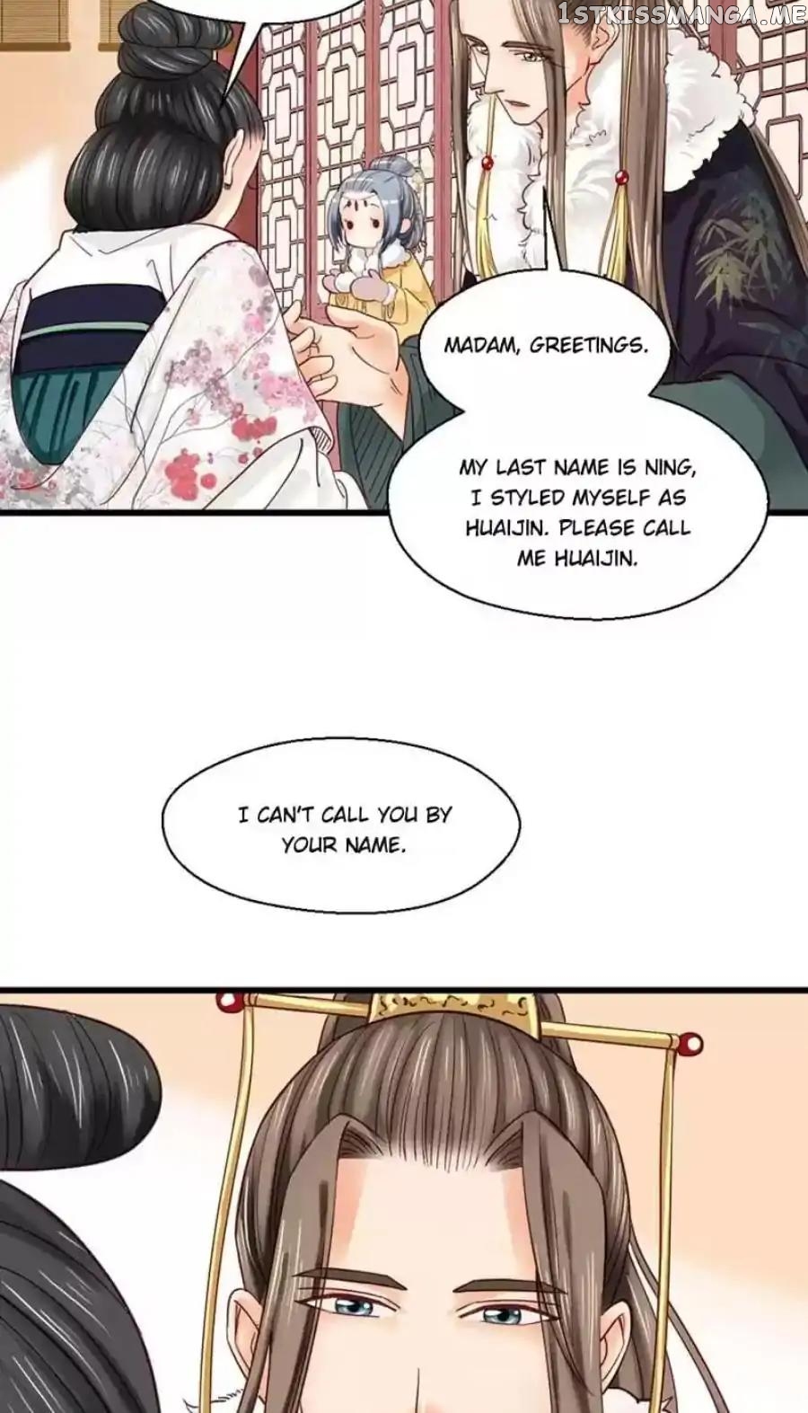 A Beauty, a Fatal Concubine chapter 90 - page 14