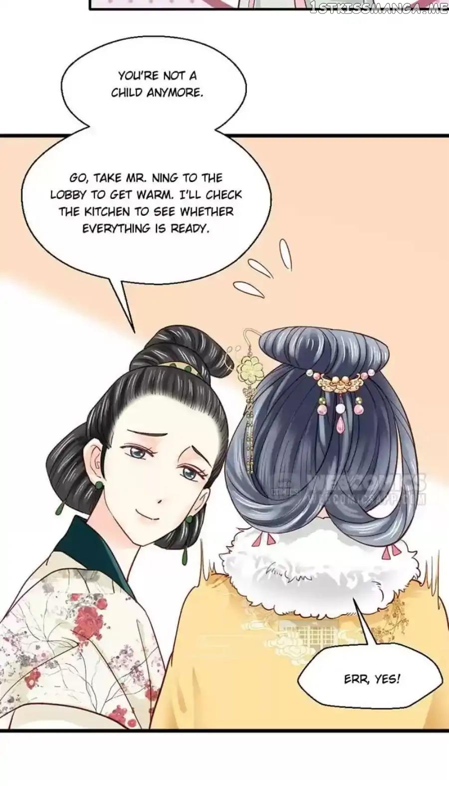 A Beauty, a Fatal Concubine chapter 90 - page 17