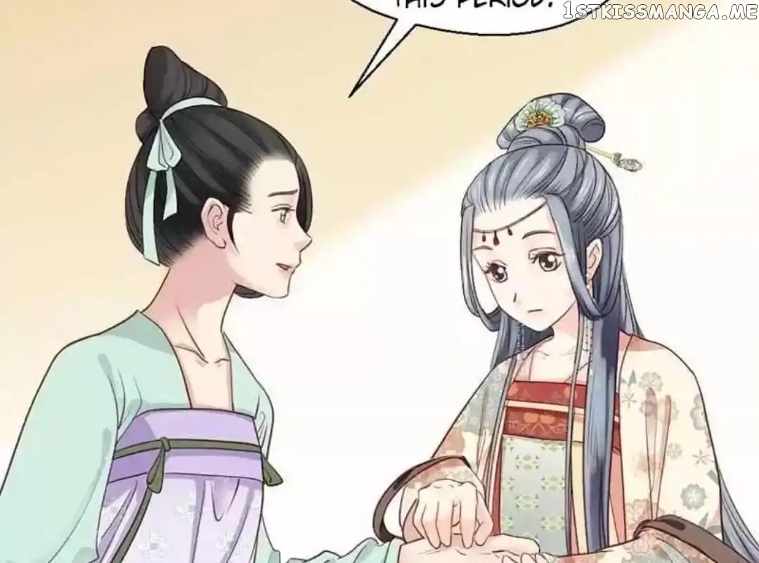 A Beauty, a Fatal Concubine chapter 68 - page 10