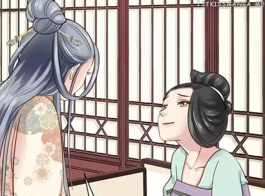 A Beauty, a Fatal Concubine chapter 68 - page 42