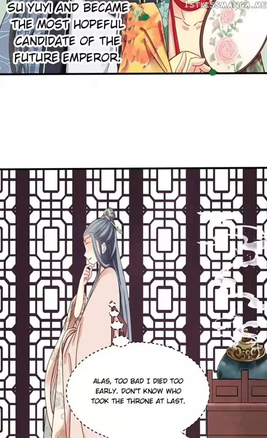 A Beauty, a Fatal Concubine chapter 83 - page 12
