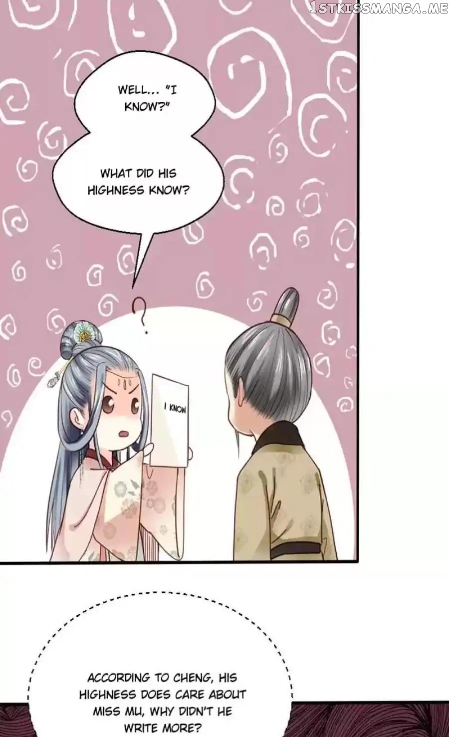 A Beauty, a Fatal Concubine chapter 83 - page 17