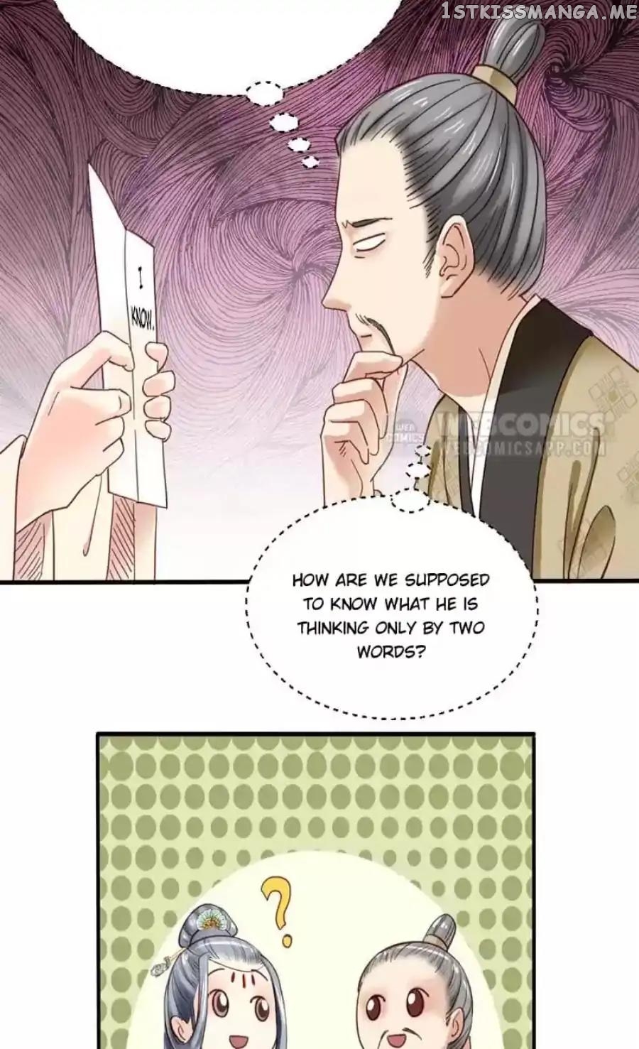 A Beauty, a Fatal Concubine chapter 83 - page 18
