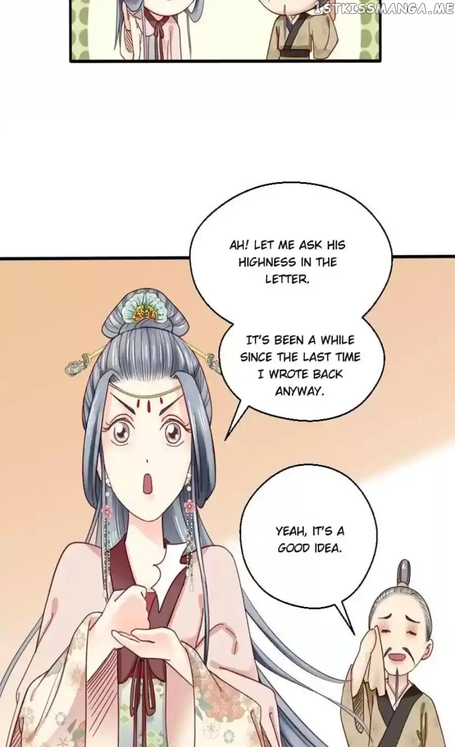 A Beauty, a Fatal Concubine chapter 83 - page 19