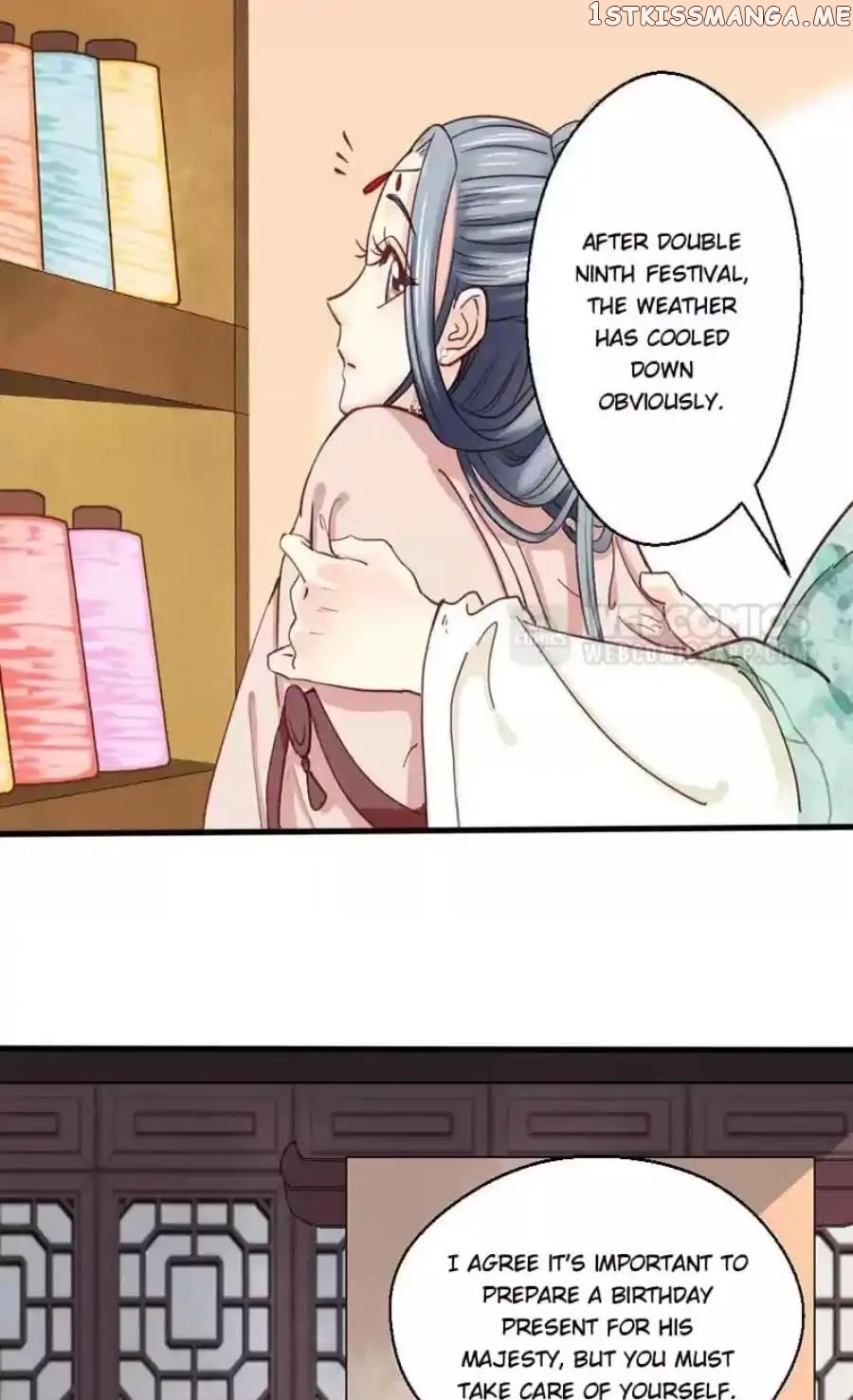 A Beauty, a Fatal Concubine chapter 83 - page 2