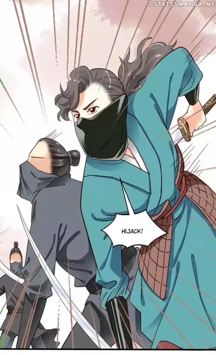 A Beauty, a Fatal Concubine chapter 83 - page 25