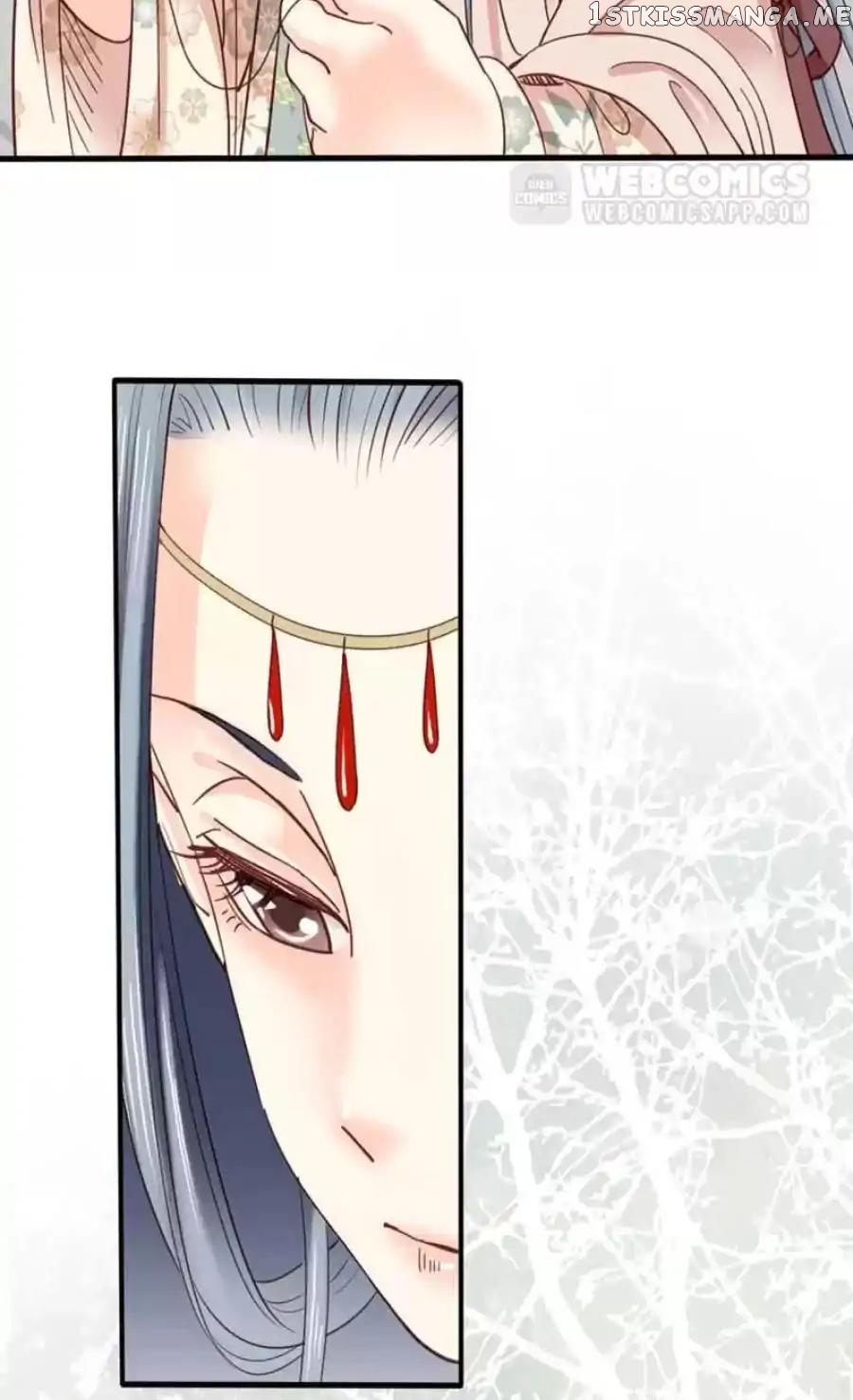 A Beauty, a Fatal Concubine chapter 83 - page 6