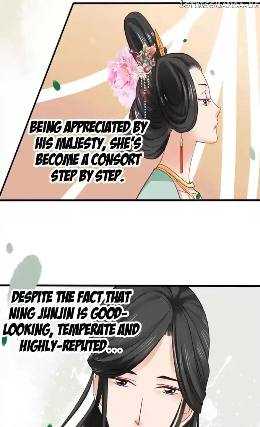 A Beauty, a Fatal Concubine chapter 83 - page 9