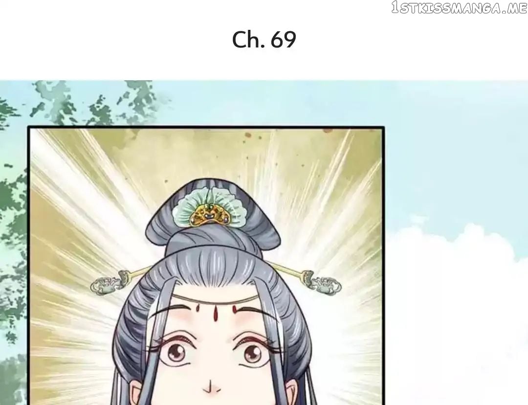 A Beauty, a Fatal Concubine chapter 69 - page 1