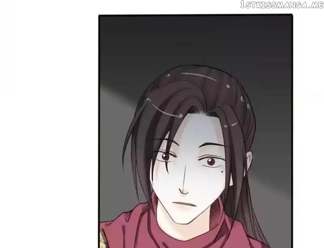 A Beauty, a Fatal Concubine chapter 69 - page 21