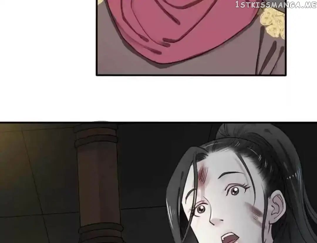 A Beauty, a Fatal Concubine chapter 69 - page 22