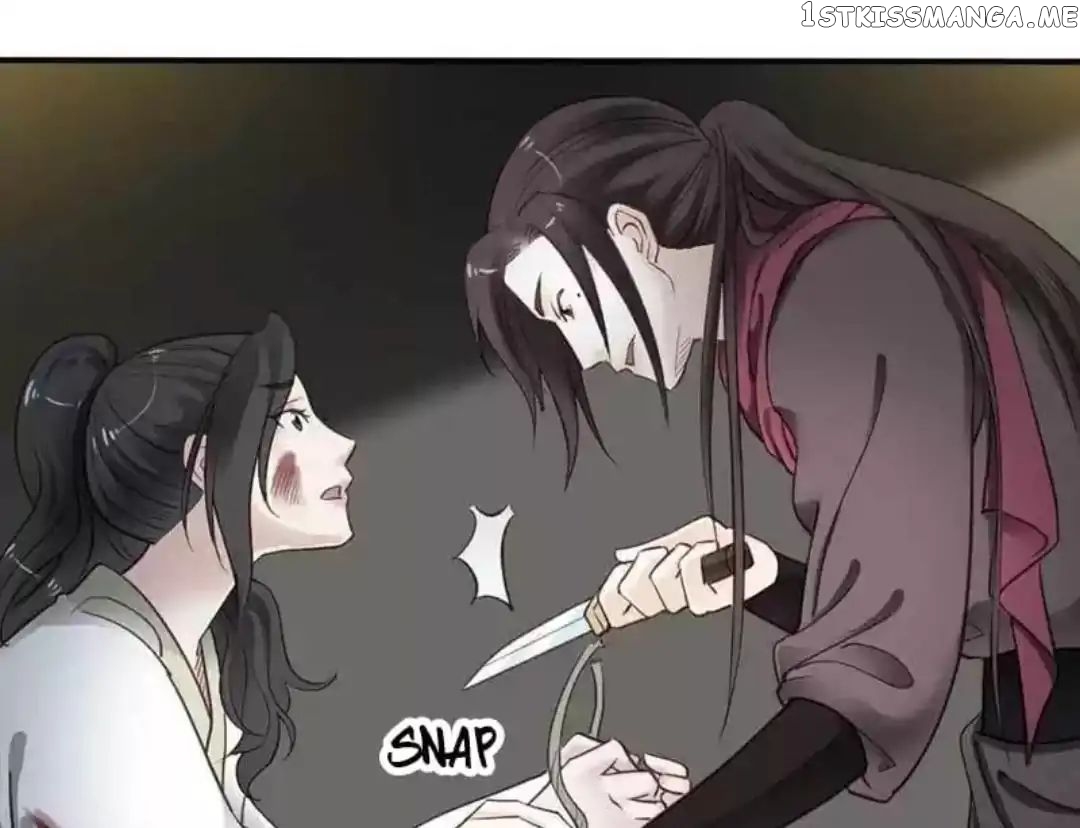 A Beauty, a Fatal Concubine chapter 69 - page 25