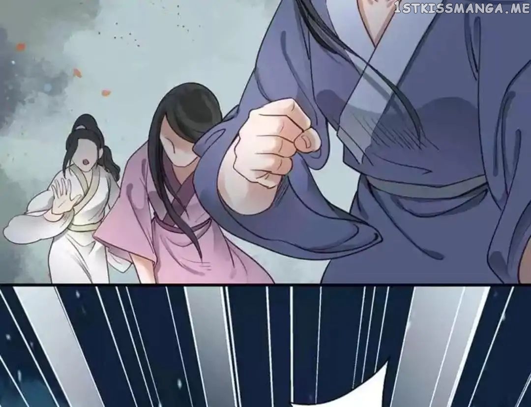 A Beauty, a Fatal Concubine chapter 69 - page 29